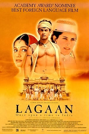 Lagaan