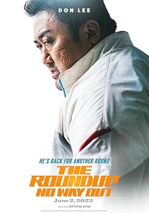 Haydutlar 3 : Çıkış Yok